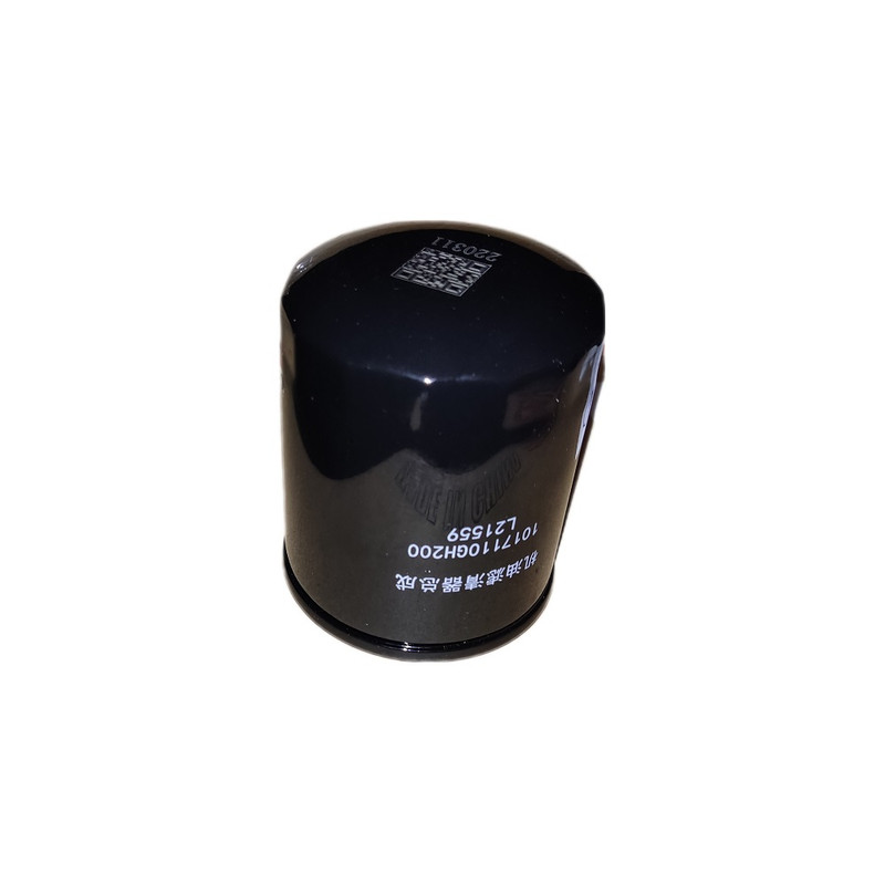 فیلتر روغن موتور جک موتورز کد GH20001 مناسب برای جک KMC JAC J7