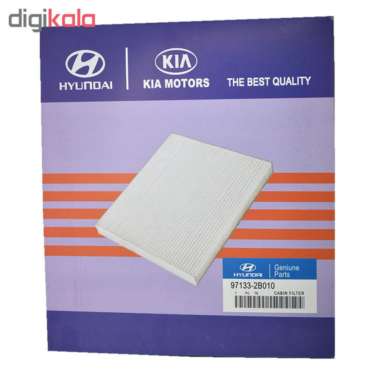 فیلتر روغن خودرو هیوندای جنیون پارتز مدل 2630035504 مناسب برای سانتافه به همراه فیلتر کابین و فیلتر هوا
