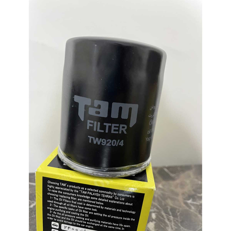 فیلتر روغن تام مدل TW920/4 مناسب برای نیسان وانت زامیاد/ پیکاپ 2400cc به همراه فیلتر هوا