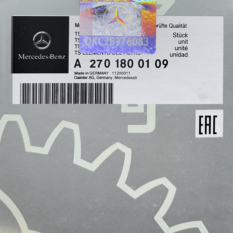 فیلتر روغن مرسدس بنز مدل A2701800109 مناسب برای بنز E200-E250-E300