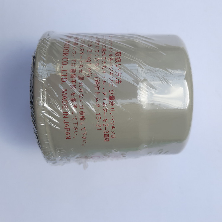 فیلتر روغن نیسان جنیون پارتس مدل 15208-65F0A مناسب براي نيسان ماکسیما