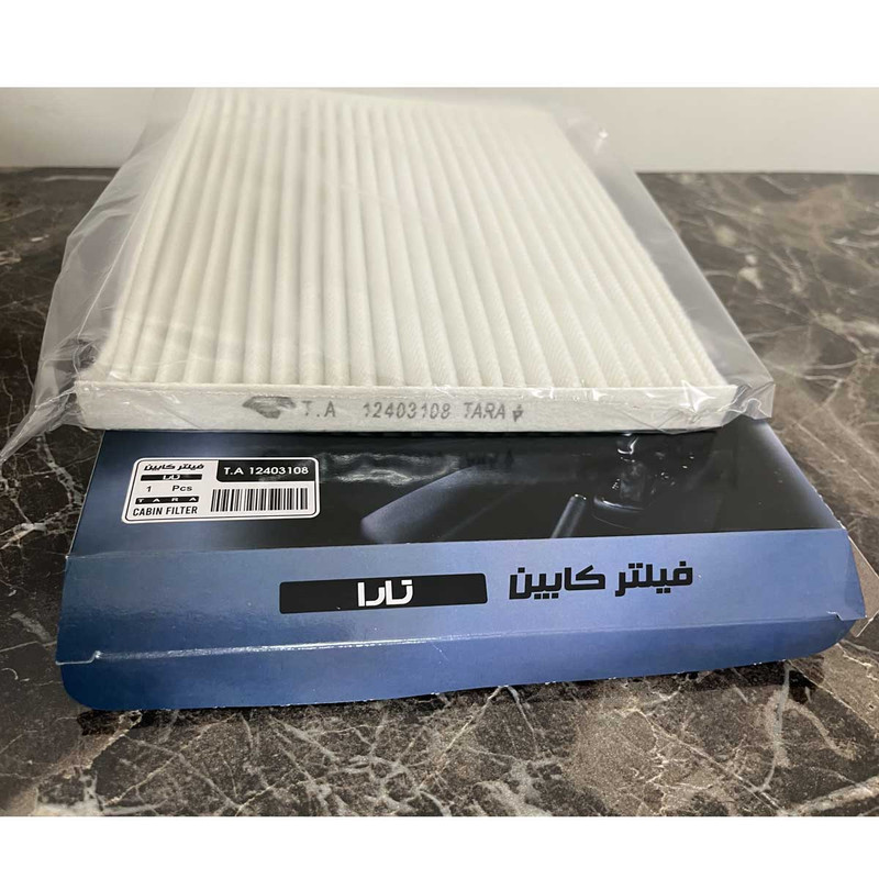 فیلتر کابین مدل توری مناسب برای تارا بسته چهار عددی