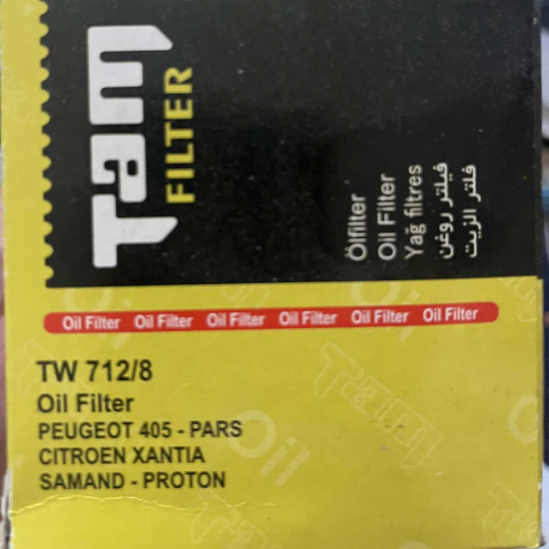 فیلتر روغن خودرو تام مدل TW 712/8 مناسب برای وانت اریسان2 به همراه فیلتر هوا و کابین و فیلتر بنزین