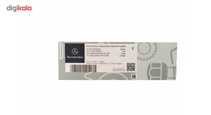 فیلتر روغن خودرو مرسدس بنز مدل C200 Turbo