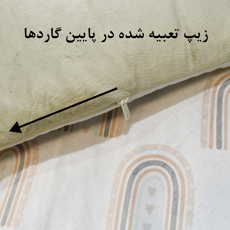 سرویس خواب 7 تکه کودک مامزکیوتی مدل رنگین کمان