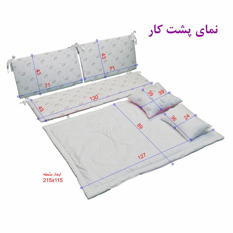 سرویس خواب 7 تکه کودک مامزکیوتی مدل تکشاخ SK74