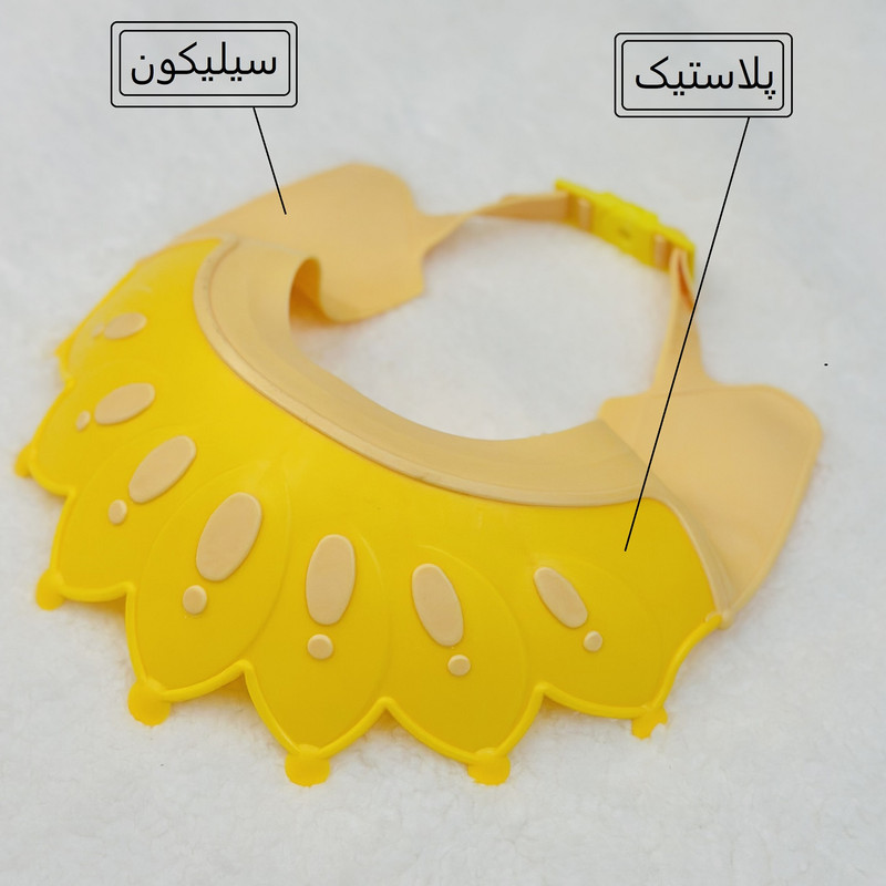 کلاه حمام نوزادی مدل سیلیکونی کد 1001