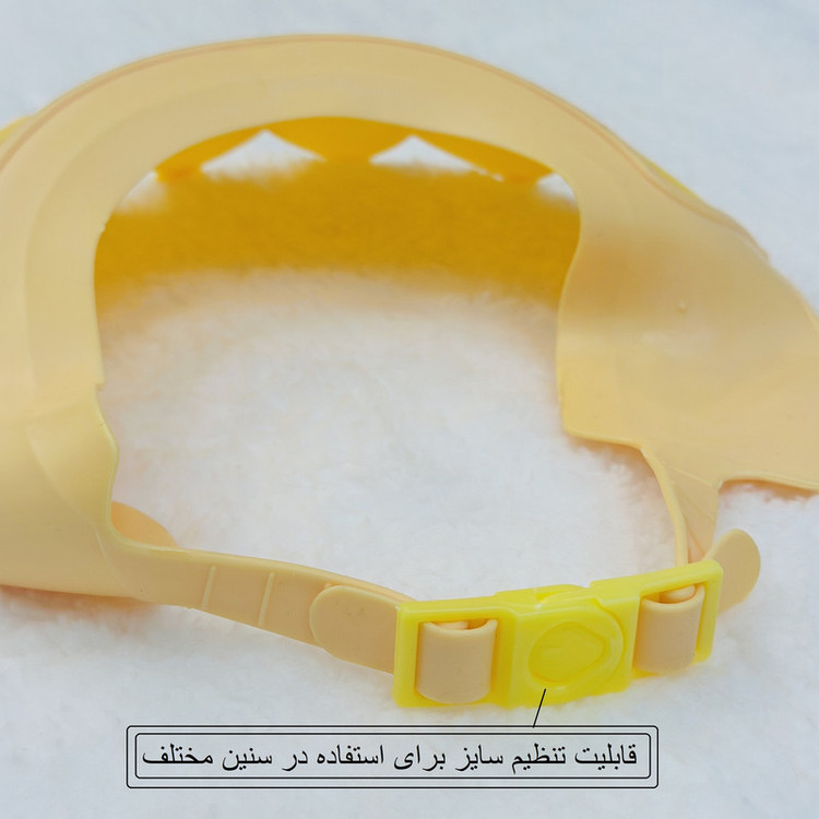 کلاه حمام نوزادی مدل سیلیکونی کد 1001