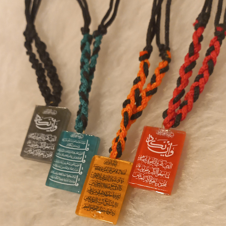 حراج عمده گردنبند مذهبی بسته 100 عددی