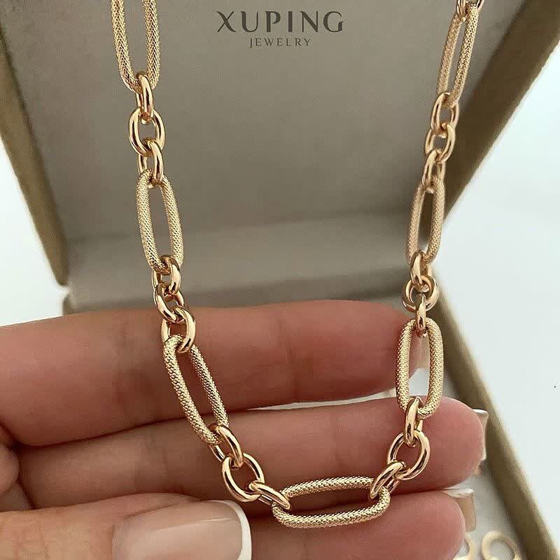 گردنبند طرح طلا لوکس ژوپینگ با آبکاری طلا 18