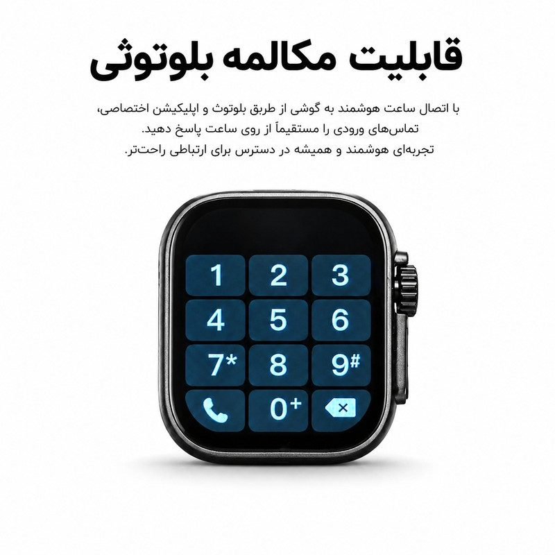 ساعت هوشمند 49 میلی متری زد تی مدل max20 با بند سیلیکونی
