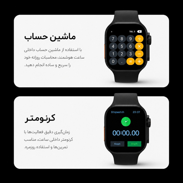 ساعت هوشمند 49 میلی متری زد تی مدل max20 با بند سیلیکونی