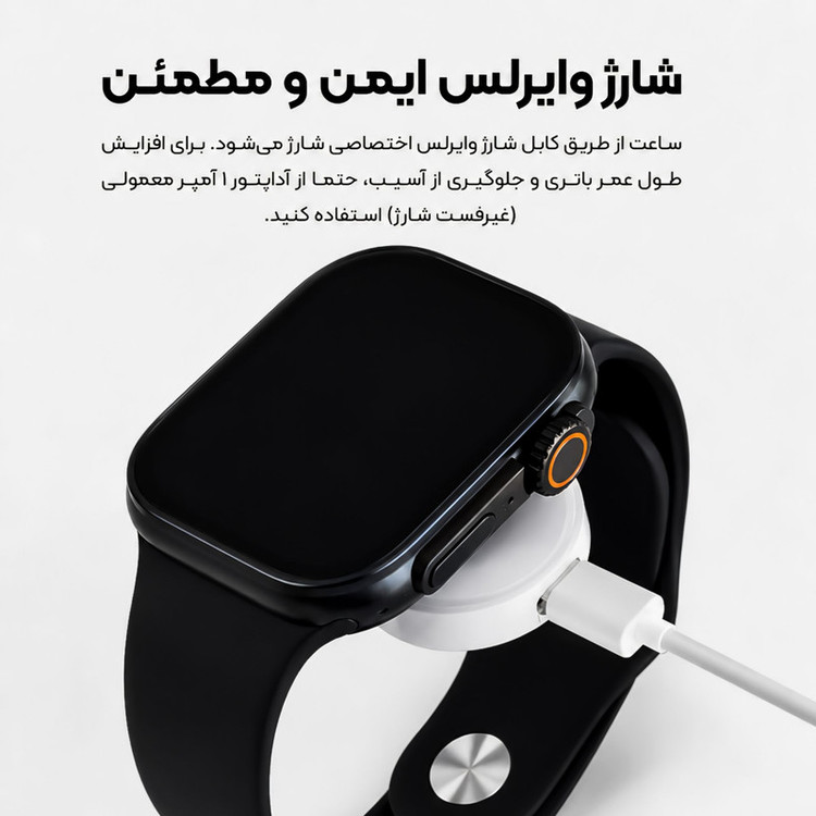 ساعت هوشمند 49 میلی متری زد تی مدل max20 با بند سیلیکونی