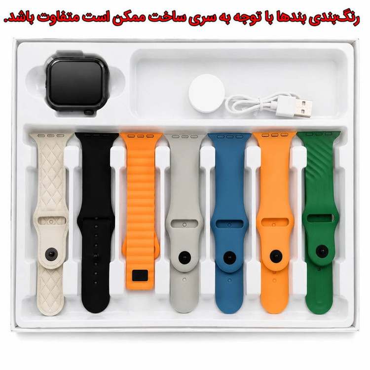 ساعت هوشمند 49 میلی متری ام کی مدل 7in1 Seven plus One با بند سیلیکونی