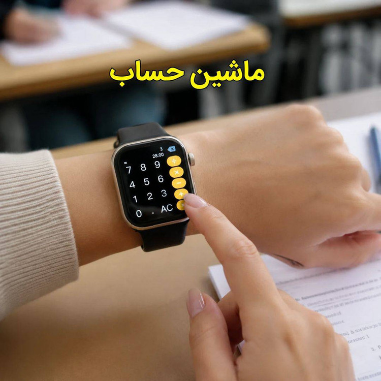 ساعت هوشمند 49 میلی متری ام کی مدل 7in1 Seven plus One با بند سیلیکونی