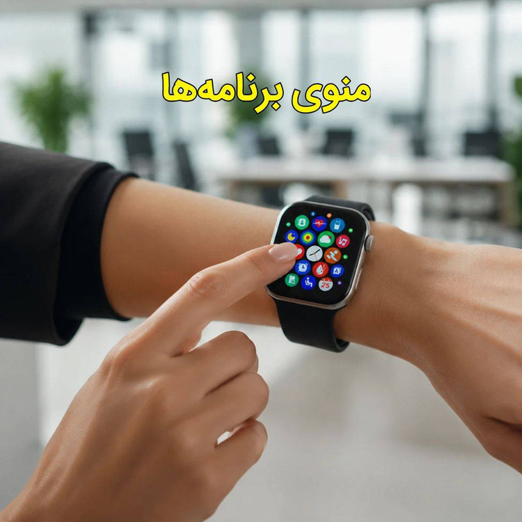 ساعت هوشمند 49 میلی متری ام کی مدل 7in1 Seven plus One با بند سیلیکونی