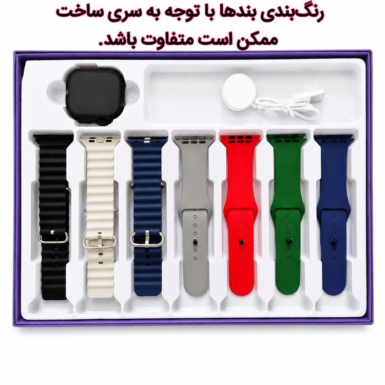 ساعت هوشمند 49 میلی متری جی دی 12 مدل 7IN1 با بند سیلیکونی