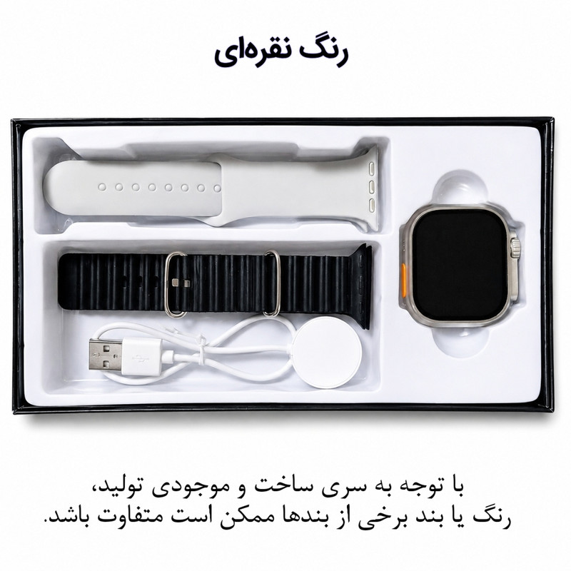 ساعت هوشمند 49 میلی متری الترا مدل تی کا با بند سیلیکونی