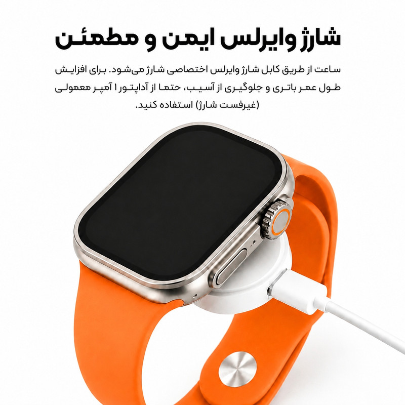 ساعت هوشمند 49 میلی متری الترا مدل تی کا با بند سیلیکونی