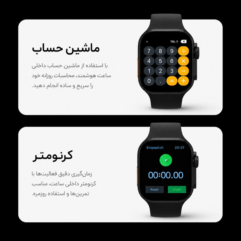 ساعت هوشمند 49 میلی متری الترا مدل تی کا با بند سیلیکونی