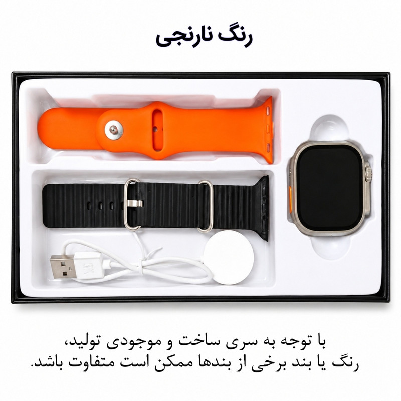 ساعت هوشمند 49 میلی متری الترا مدل تی کا با بند سیلیکونی