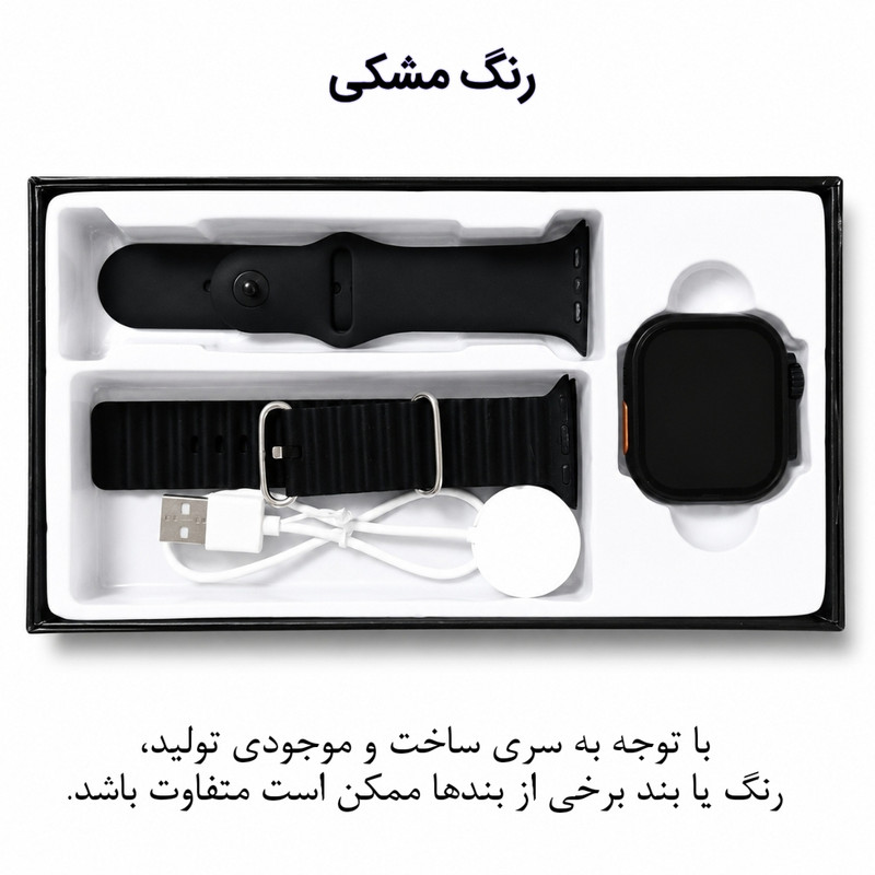ساعت هوشمند 49 میلی متری الترا مدل تی کا با بند سیلیکونی