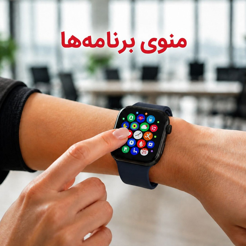 ساعت هوشمند 46 میلی متری دبلیو اِس 80 مدل 1+7 Seven Plus In One با بند سیلیکونی