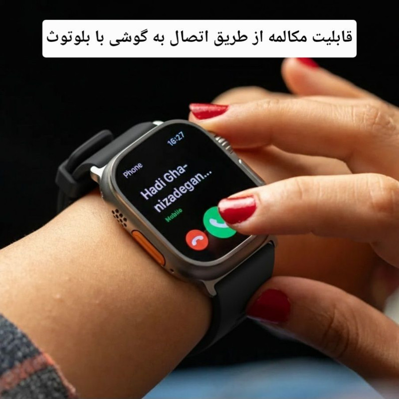 ساعت هوشمند 49 میلی متری Z11 ULTRA مدل 3Straps با بند سیلیکونی