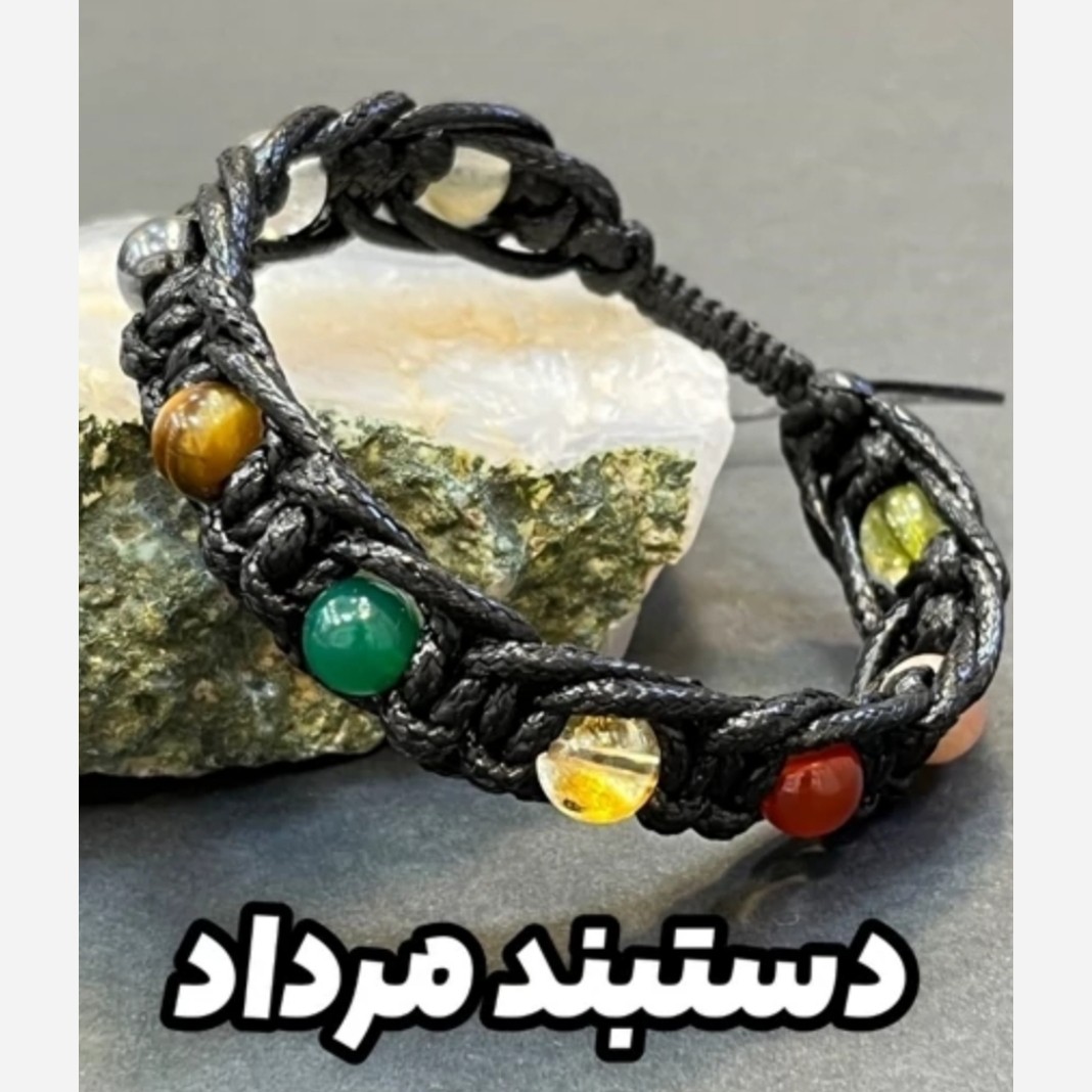 دستبند سنگی ماه تولد مرداد متولدین مرداد ماه بافت چرمی
