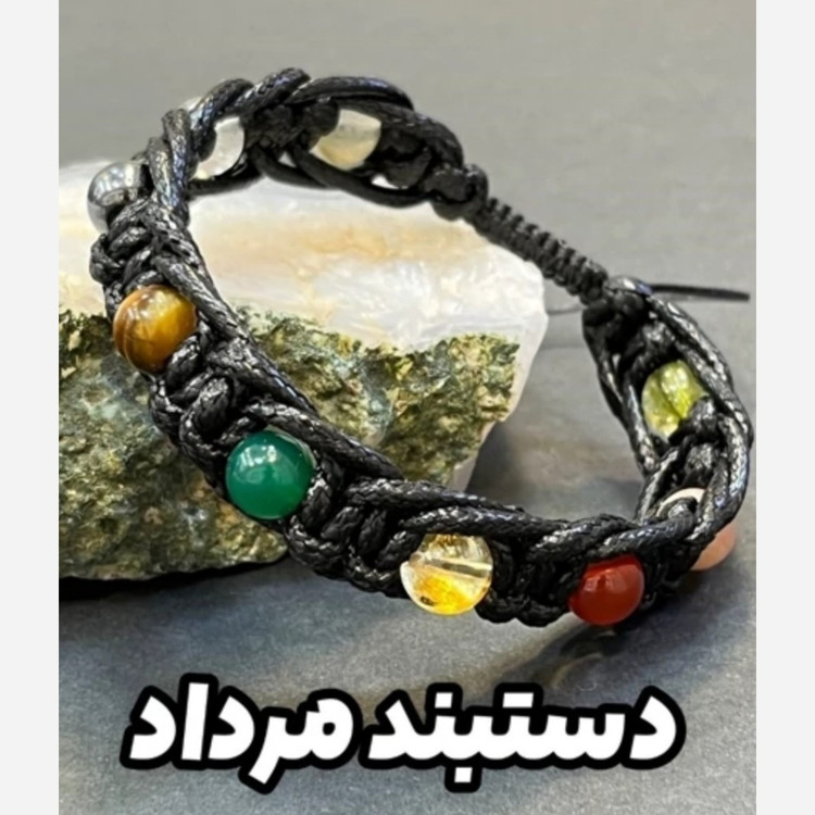 دستبند سنگی ماه تولد مرداد متولدین مرداد ماه بافت چرمی