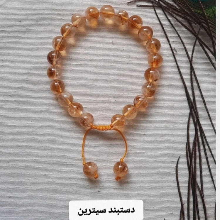 دستبند زنانه سنگ سیترین اصل معدنی کشویی