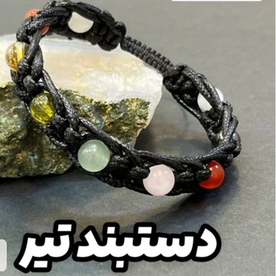 دستبند متولدین تیر ماه با سنگ های اصل و معدنی