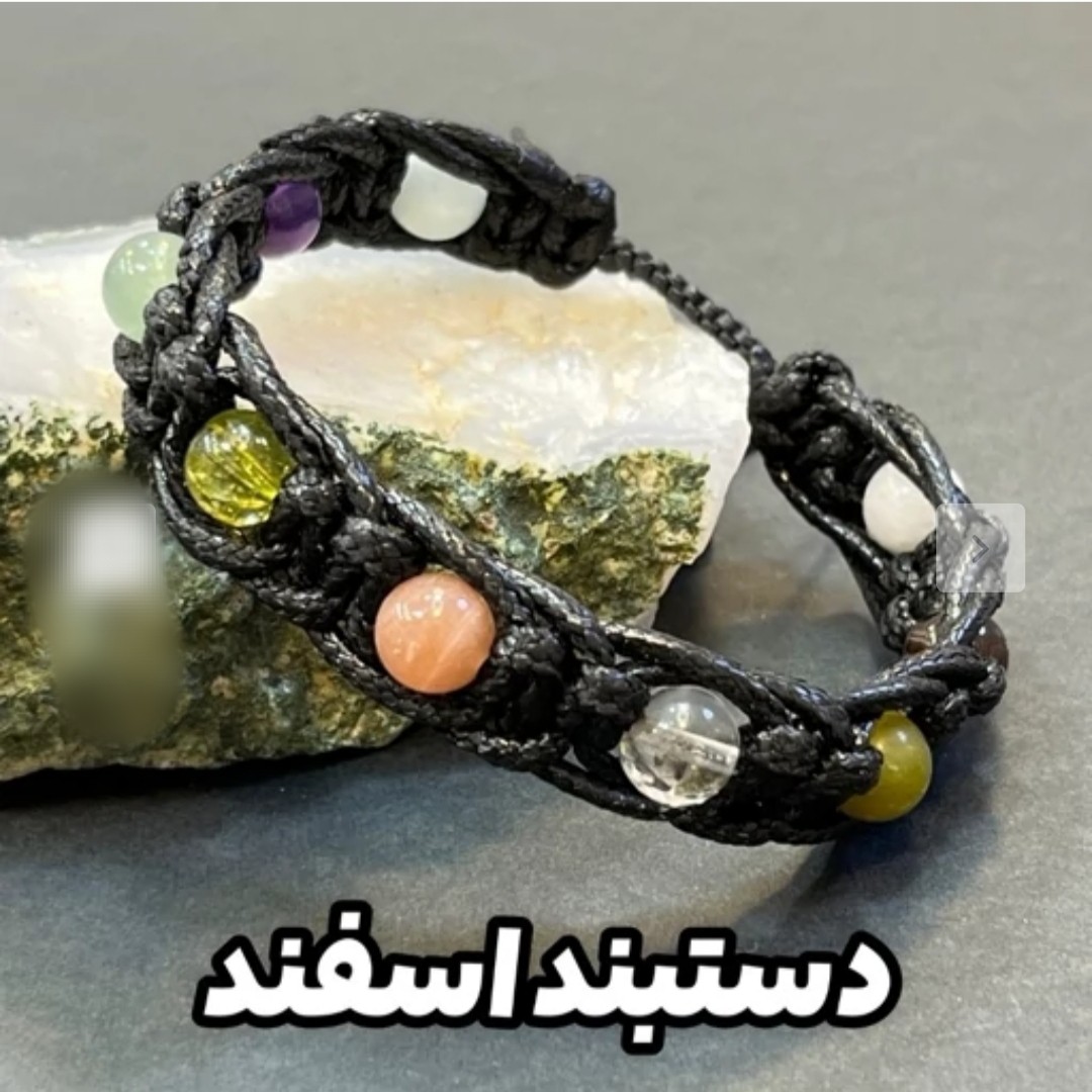 دستبند متولدین اسفند ماه هفت سنگ معدنی بافت چرم