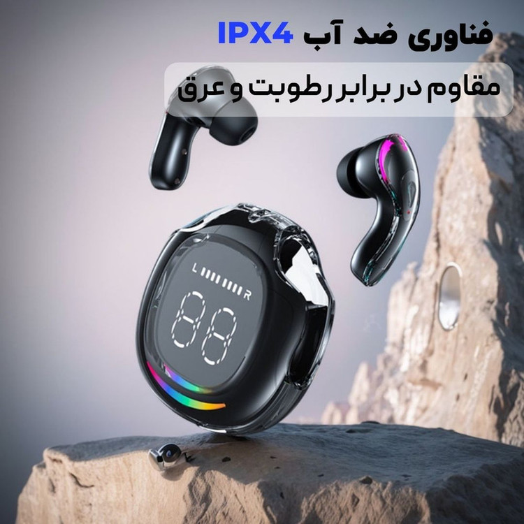 هندزفری بلوتوثی مدل NEW UR2OO