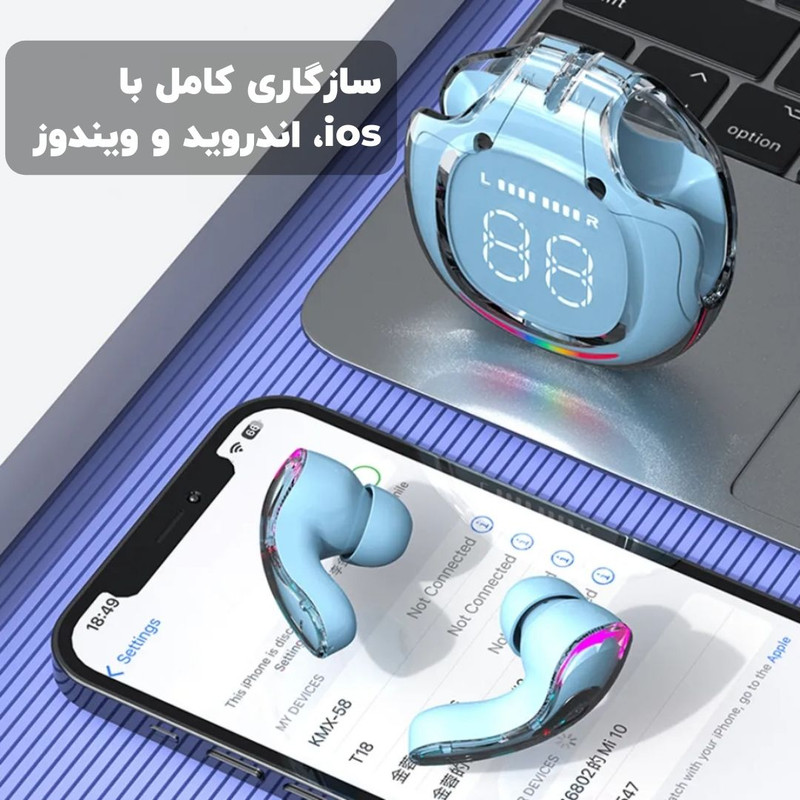 هندزفری بلوتوثی مدل NEW UR2OO