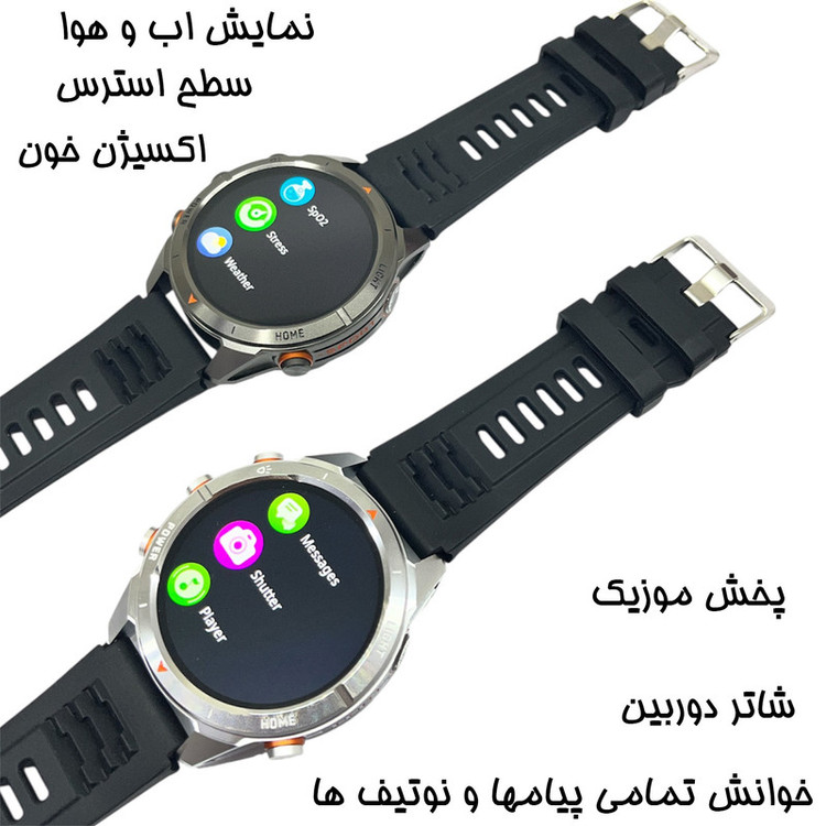 ساعت هوشمند 1.46 اینچی دیبت ویر مدل KT80-Adventure Plus با بند سیلیکونی