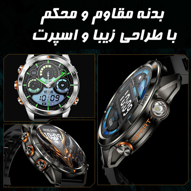 ساعت هوشمند 1.46 اینچی دیبت ویر مدل KT80-Adventure Plus با بند سیلیکونی