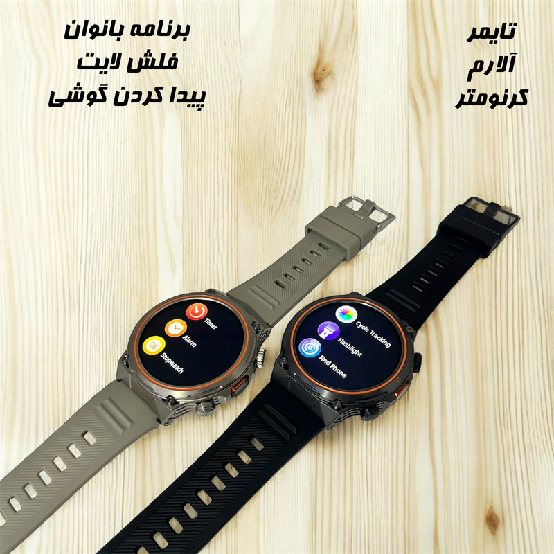 ساعت هوشمند 1.46 اینچی دیبت ویر مدل Power Edge AK81 با بند سیلیکونی