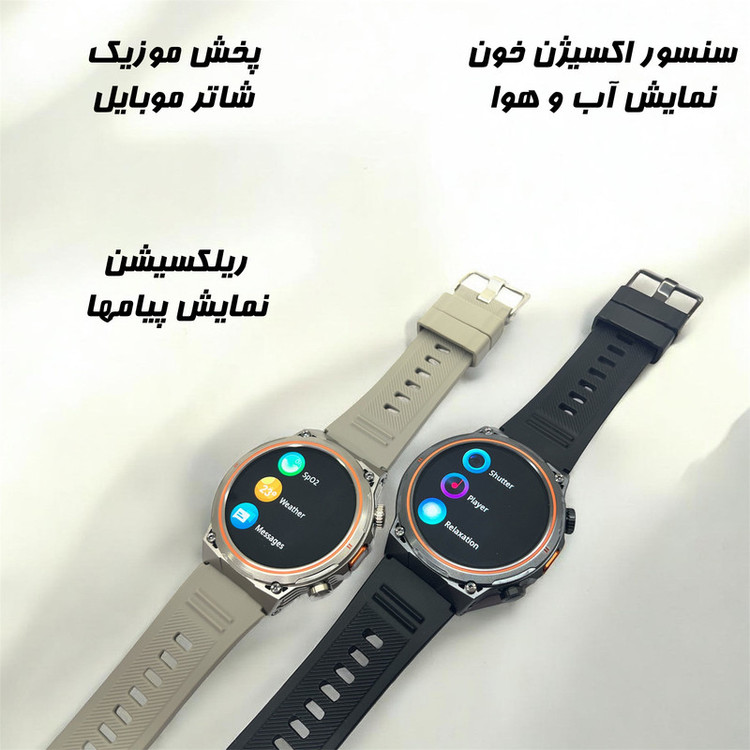 ساعت هوشمند 1.46 اینچی دیبت ویر مدل Power Edge AK81 با بند سیلیکونی