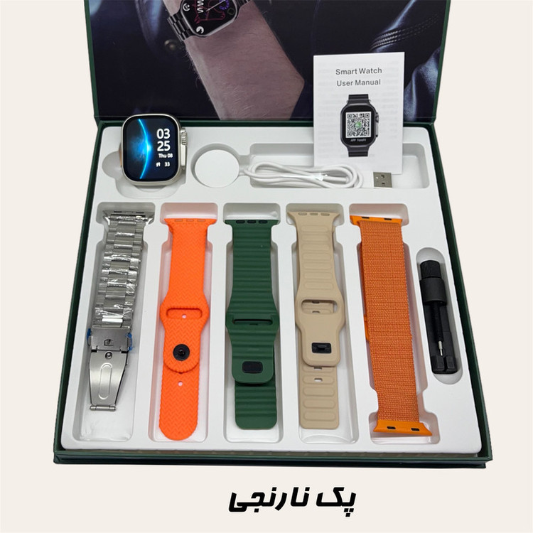 ساعت هوشمند مدل KW20 Ultra2-5Straps