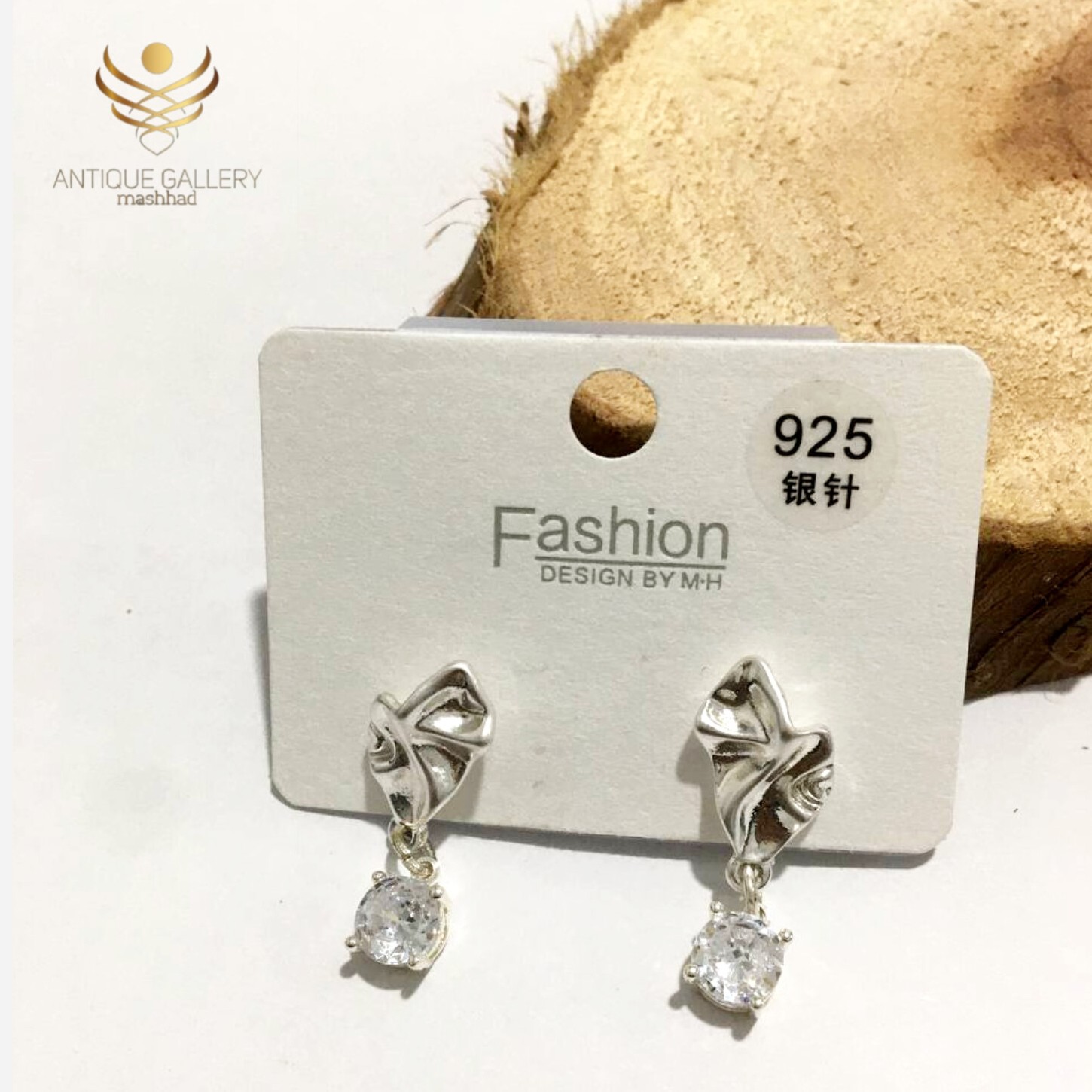گوشواره پایه نقره زنانه   گوشواره ضد حساسیت