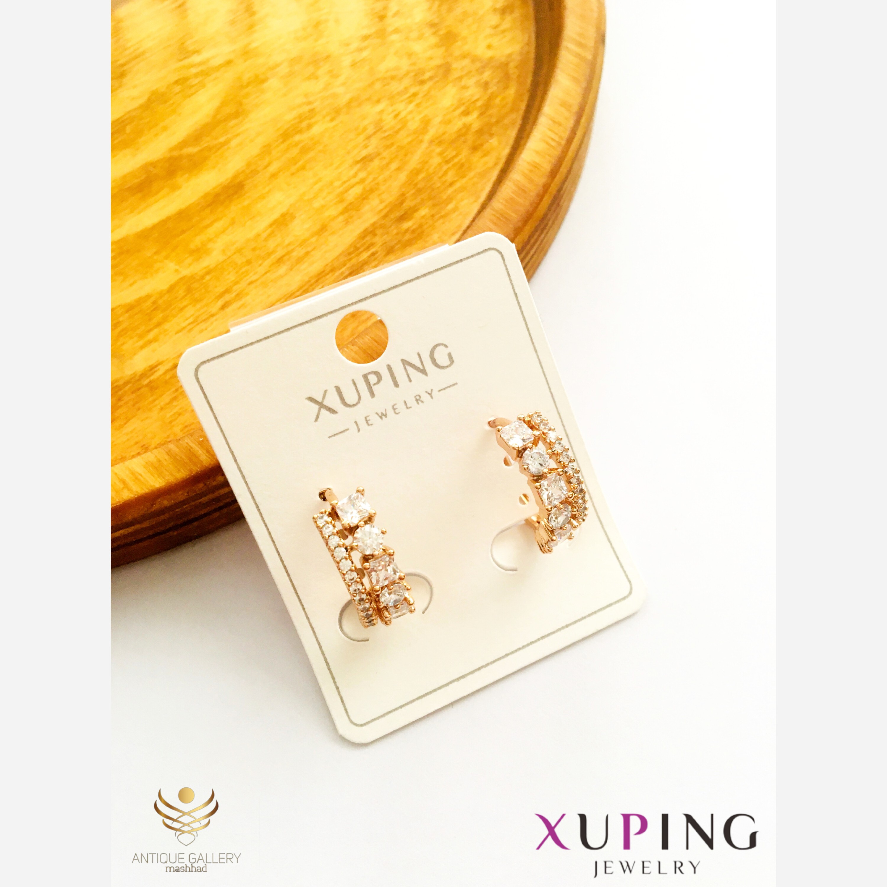 گوشواره ژوپینگ نگین دار    گوشواره ضد حساسیت   گوشواره حلقه ای نگی دار