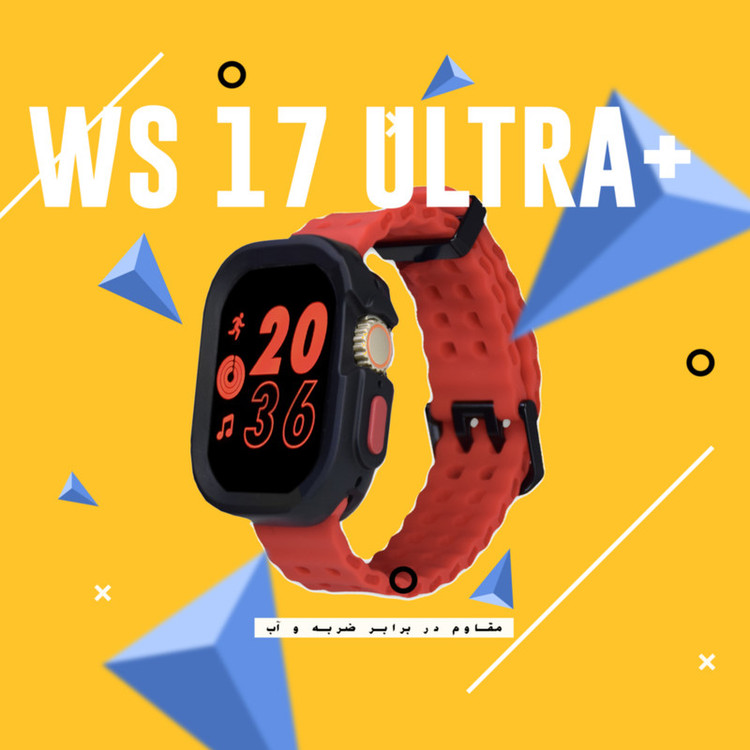 ساعت هوشمند ویسمی مدل WS 17 ULTRA