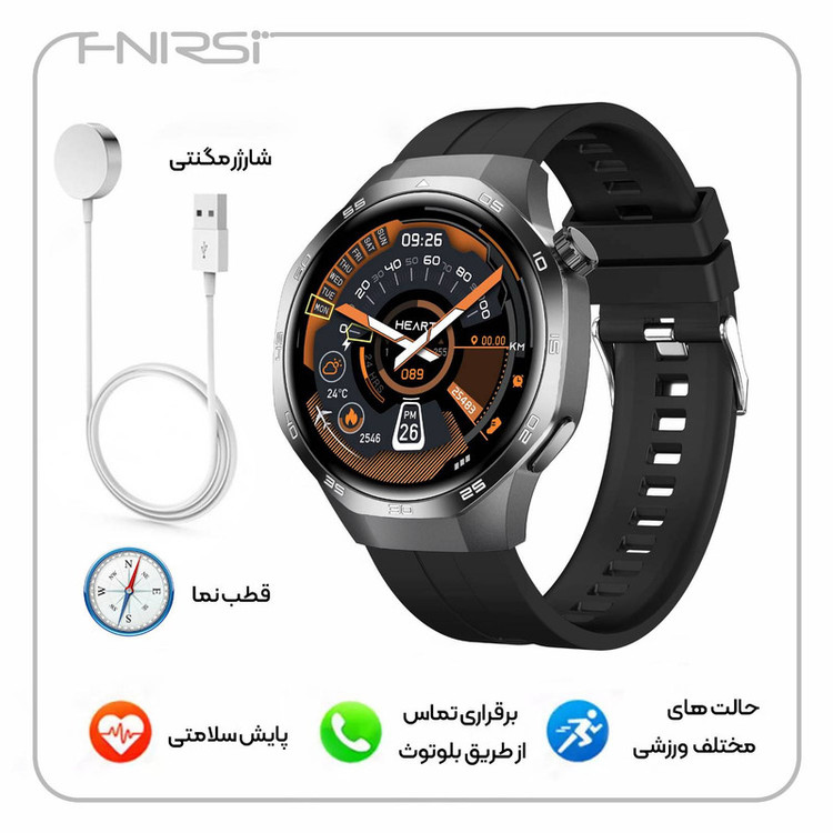 ساعت هوشمند 47 میلی متری فنیرسی مدل S370i با بند سیلیکونی