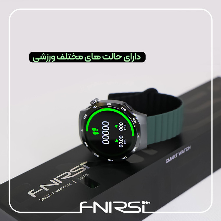 ساعت هوشمند 47 میلی متری فنیرسی مدل S370i با بند سیلیکونی