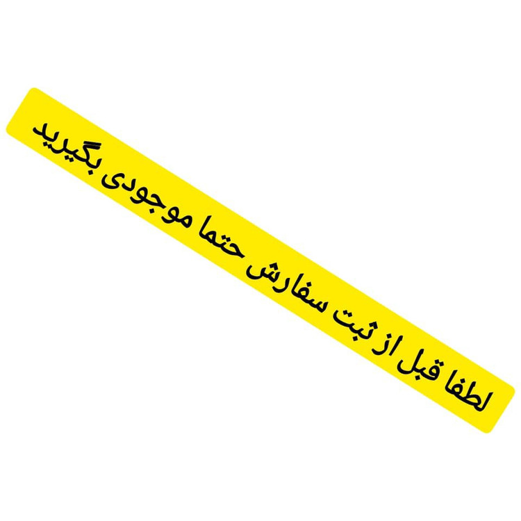 شلوار پارچه ای سبز سیر نخی درجه یک