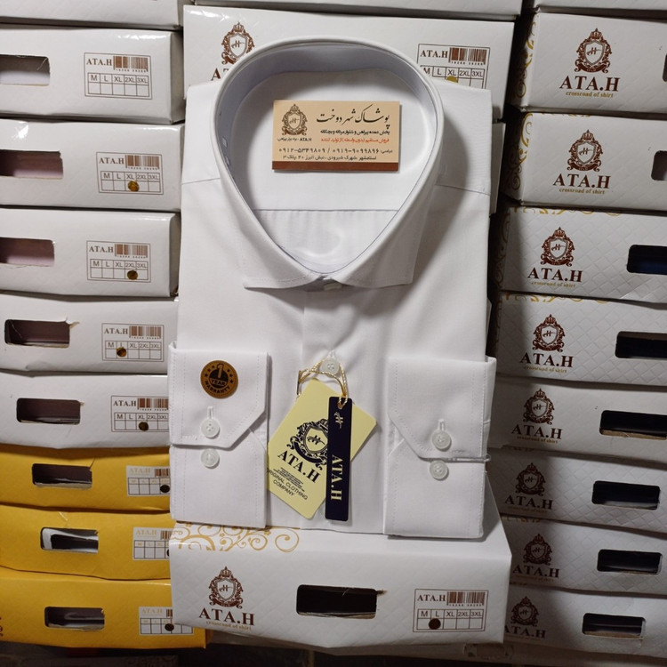 پیراهن مردانه سفید فلورا خارجی درجه یک