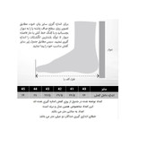 کفش روزمره مردانه مدل 209010102