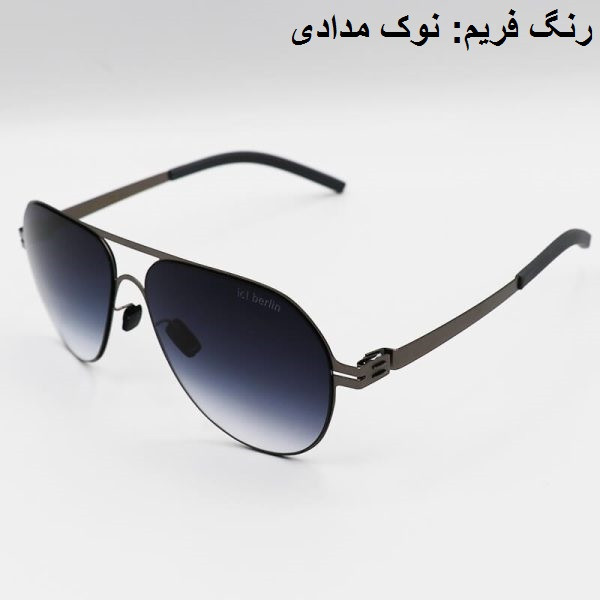 عینک آفتابی مدل PS18020 - Fnok