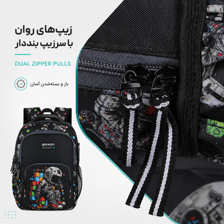 کوله پشتی بکسون فورس مدل SKY2-1560 به همراه جامدادی